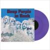 IN ROCK - BLACK FRIDAY 2018 REISSUE PURLPLE VINYL (LP)