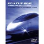 ANNIVERSARY WALTZ (DVD)