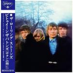 BETWEEN THE BUTTONS - SHM JAPAN IMPORT (CD-OBI)