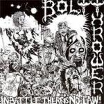 IN BATTLE THERE IS NO LAW VINYL (LP BLACK)