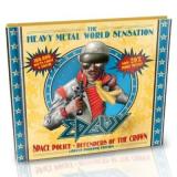 *** Работното време на магазина на Музикална компания Wizard по дългите майски празници [!] 