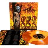 *#* Mагазинът на Музикална компания Wizard ще работи на Първи Май и Гергьовден със съботно работно време [!] Подробности :