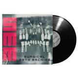 *** Работното време на магазинът на Музикална компания Wizard по Гергьовден [!] Подробности :