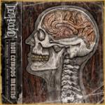 NON COMPOS MENTIS (CD) NON COMPOS MENTIS (CD)